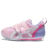 (PS) ASICS Idaho Mini Kt-Es 2 Pink 1144A083-700