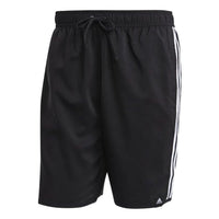 adidas Side Classic three stripes Lacing Sports Shorts Black GQ1103
