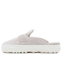Vans Style 53 Mule DX Shoes 'Pink' VN0A4BVXTAN