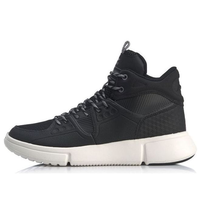 Li-Ning Classic Basketball Hi AGBP079-3