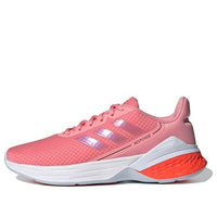 (WMNS) adidas Response Super 'Super Pop Iridescent' FY9158