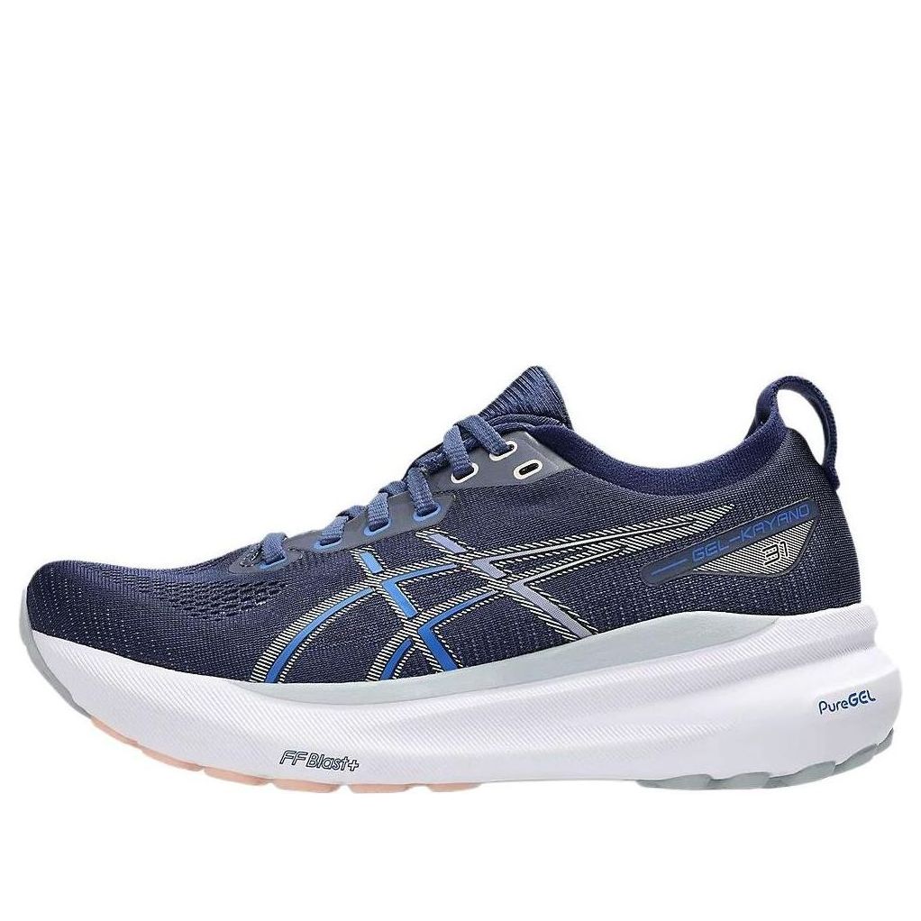 (WMNS) ASICS Gel-Kayano 31 'Indigo Blue Pure Silver' 1012B670-403