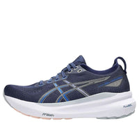 (WMNS) ASICS Gel-Kayano 31 'Indigo Blue Pure Silver' 1012B670-403
