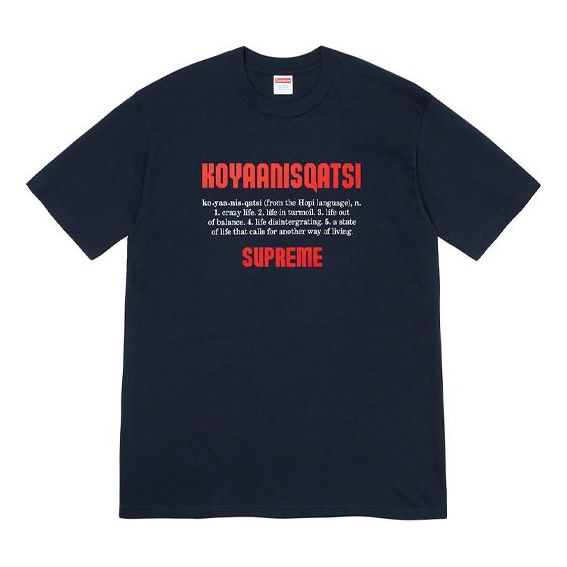 Supreme Week 17 Koyaanisqatsi Tee T SUP-FW20-380-DBLU