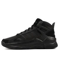 adidas neo Streetspirit EE5653