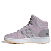 (GS) adidas Hoops 2.0 Mid 'Purple Silver' EE9601