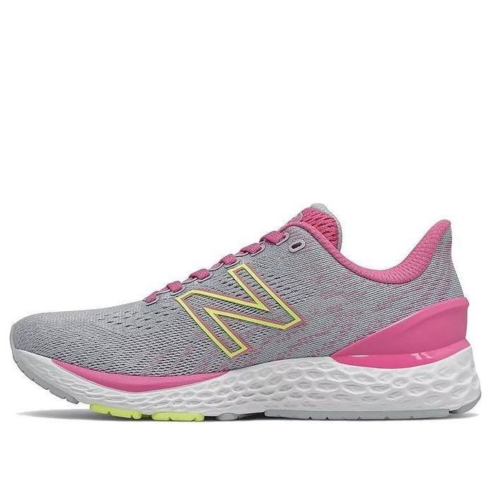 (GS) New Balance 880v11 'Light Cyclone Lollipop' GP880P11