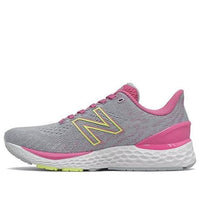 (GS) New Balance 880v11 'Light Cyclone Lollipop' GP880P11