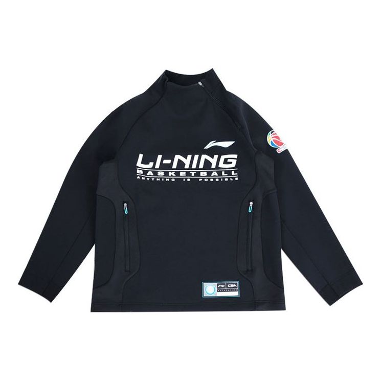 Li-Ning Sports Basketball Series CBA Training Sports Long Sleeves Black AWDRB65-2