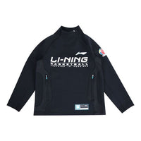 Li-Ning Sports Basketball Series CBA Training Sports Long Sleeves Black AWDRB65-2