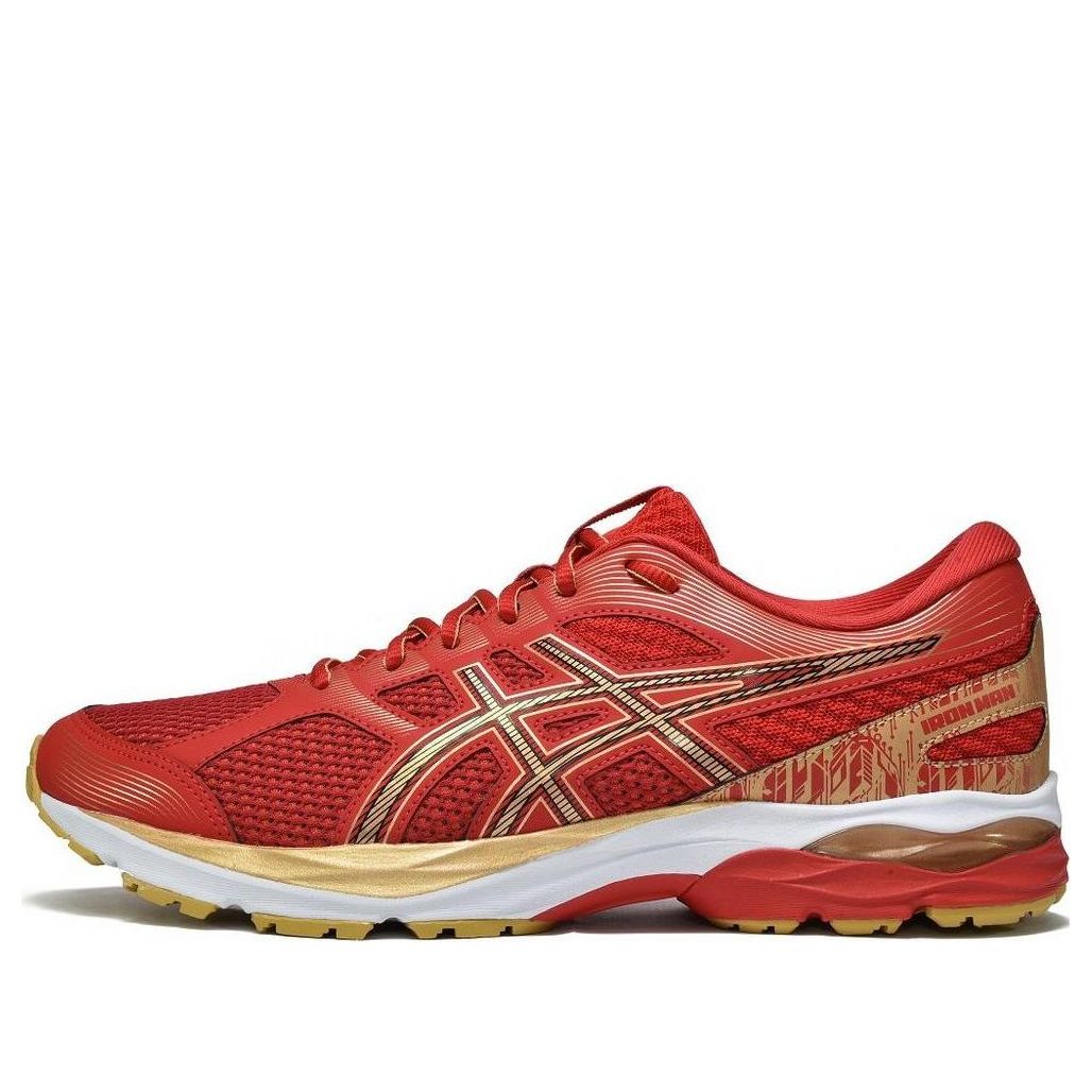ASICS Gel-Nagoya 3 Marvel 1013A113-601