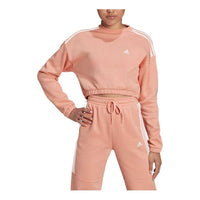(WMNS) adidas Hyperglam Crop Crew Sweatshirts 'Pink' HC2920
