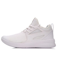 Li-Ning Casual Basketball Shoes 'White' ABCM037-2