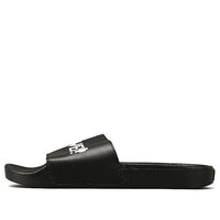 Vans x Nintendo Slip-On 'Super Mario Bros' VN0004KIKAE