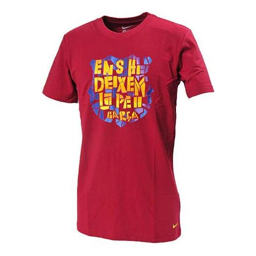 Nike Printed Round Neck Pullover Short Sleeve T-shirt 'Red' 464877-651