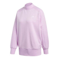 (WMNS) (Angelababy)adidas originals Laced Crew FU1743