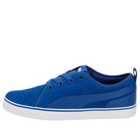 PUMA S Street Vulc Blue 363445-07