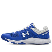 Under Armour Yard Trainer Running Shoes 'Blue' 3021935-400