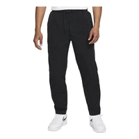 Nike Sportswear Tech Essentials lined Commuter Pants 'Black' DQ4343-010