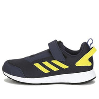 (PS) adidas Stunicon 2.0 GA0715