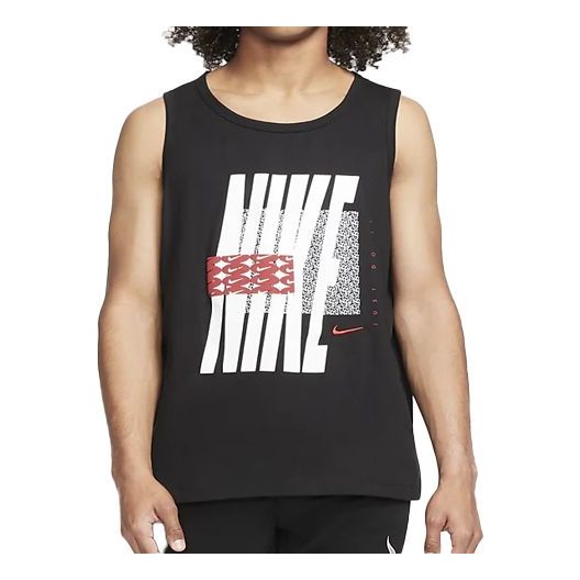 Men's Nike DRI-FIT Training Black Vest CT8447-010