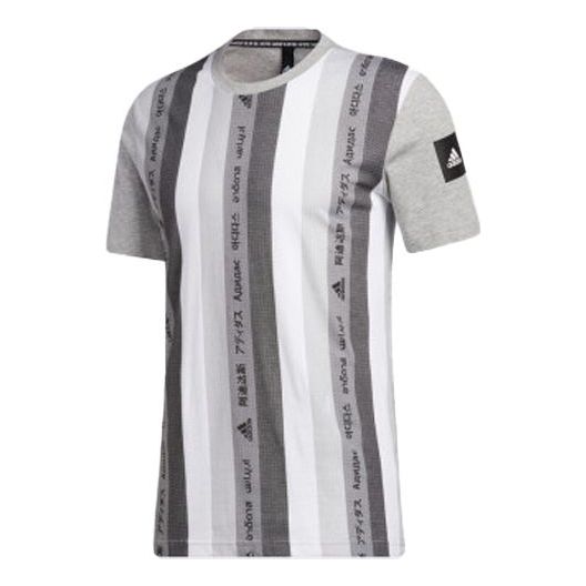 adidas Mhe Tee Gfx 2 Sports Stylish Round Neck Short Sleeve Multicolor FL4012