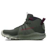 Under Armour Charged Maven Trek Waterproof Boots 'Olive Green' 3026735-301