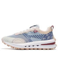 Li-Ning Eternal V2 AGCS025-4