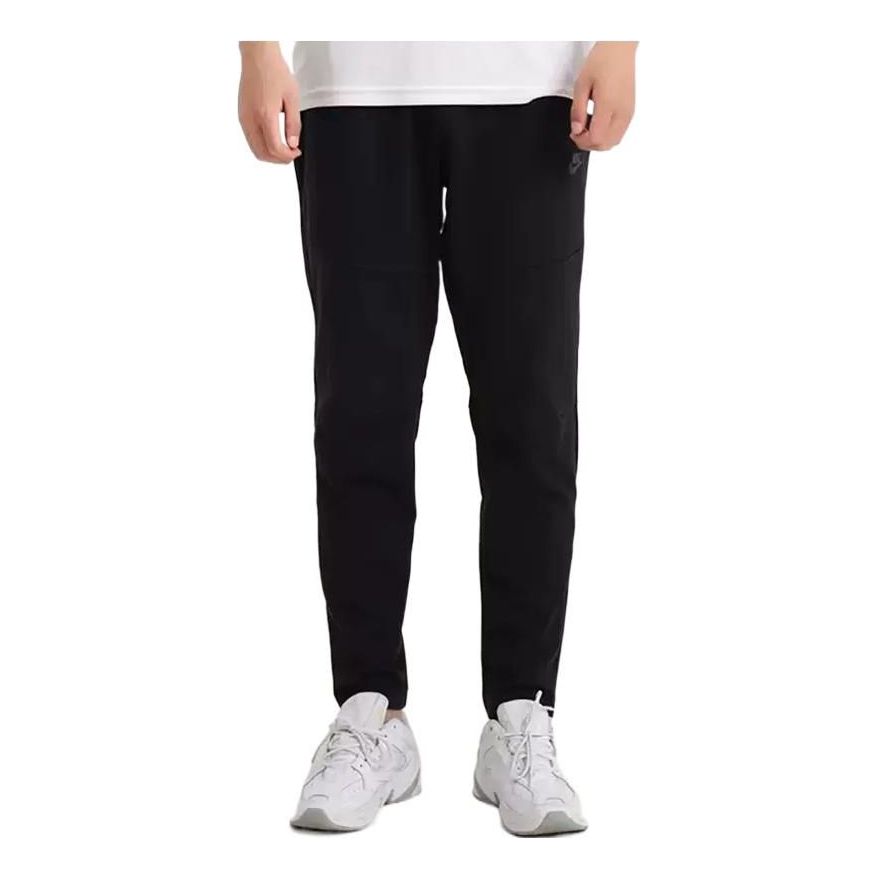 Nike Warm Pants 'Black' DR9090-010