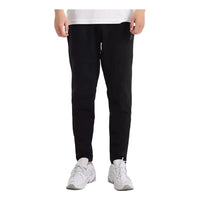 Nike Warm Pants 'Black' DR9090-010