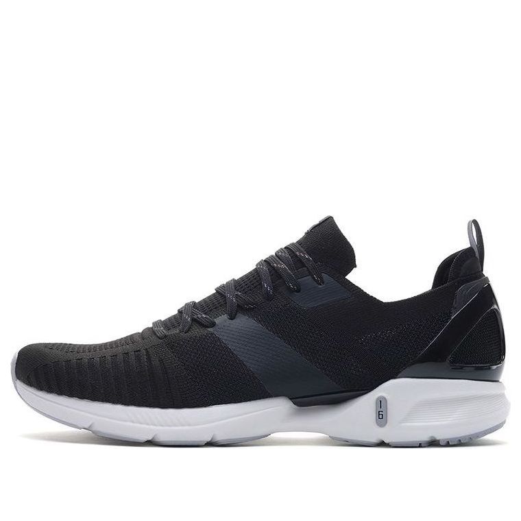 Li-Ning Super Light XVI 'Black White' ARBP009-2