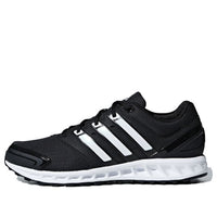 adidas Falcon 3 'Black White' AQ0359