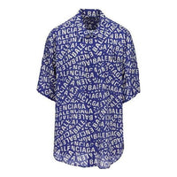 Balenciaga Logo Strips Minimal Silk Shirt 'Blue Dirty White' 681813TNL054644