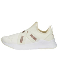 (WMNS) PUMA Wired Run Slip-on 'Metallic - Pristine Rose Gold' 389281-03