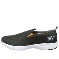 Reebok Walking Easy Walk 'Dark Green' FW0967