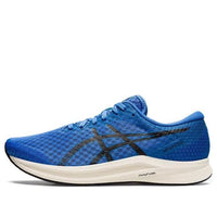 ASICS Hyoer Speed 2 'Blue White' 1011B495-401