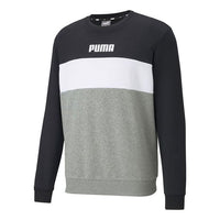 PUMA Double Down Sweatshirt 'Grey White Black' 587156-01