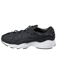 ASICS Gel-Mai 'Black White' H703N-9090