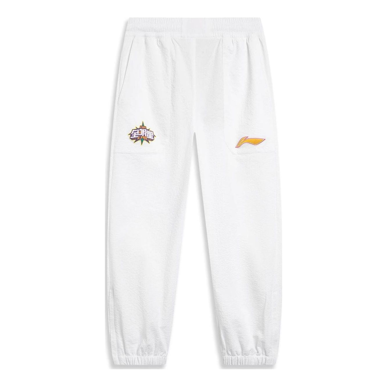 Li-Ning CBA All-Star Graphic Joggers Pants 'White' AYKT603-2