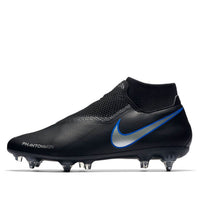 Nike Phntom VSN Academy DF Sgpro AC BQ8845-004