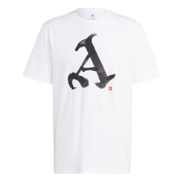 adidas Arsenal Chinese Story Tee 'White' HT7153