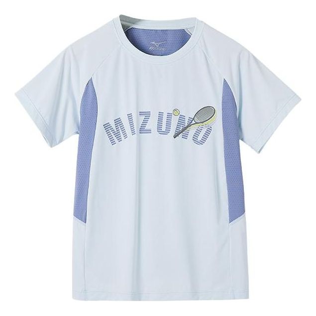 (GS) Mizuno Casual T-shirt 'Blue' T1239