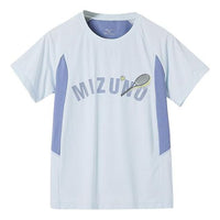(GS) Mizuno Casual T-shirt 'Blue' T1239