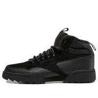 Reebok Exofit Hi Plus Ripple 'Black' GY3951