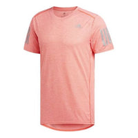 adidas Rs Cooler Ss M Running Sports Short Sleeve Orange EJ7036