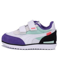 (PS) PUMA Mesh White/Blue/Green 374060-02
