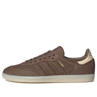 adidas Samba 'Earth Strata' IG9680