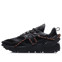 Li-Ning Countflow x Dunhuang Museum 'Black' AGCQ621-5
