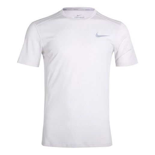 Men's Nike Cool Mylar Breathable Running Quick Dry Short Sleeve White T-Shirt 892995-100