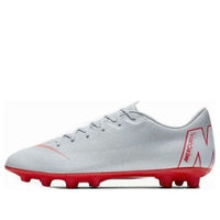 Nike Mercurial Vapor 12 Academy HG 'Grey' AH8758-060
